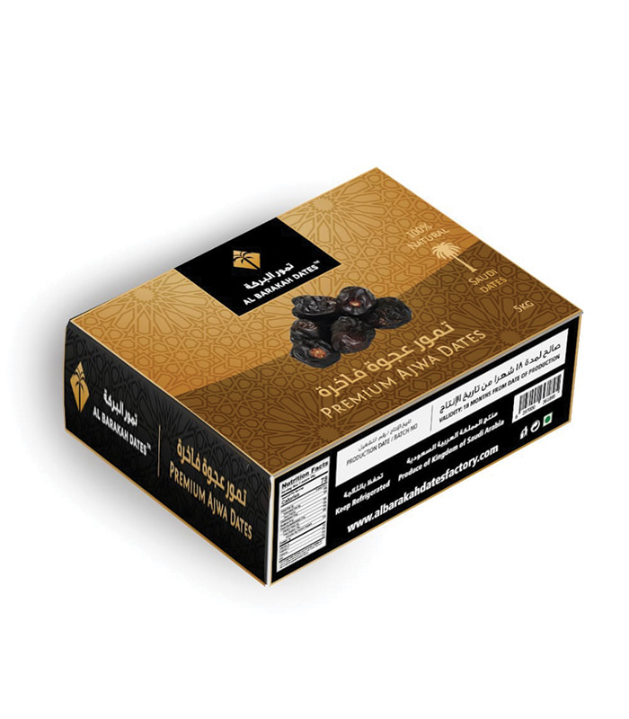 Premium Ajwa Dates