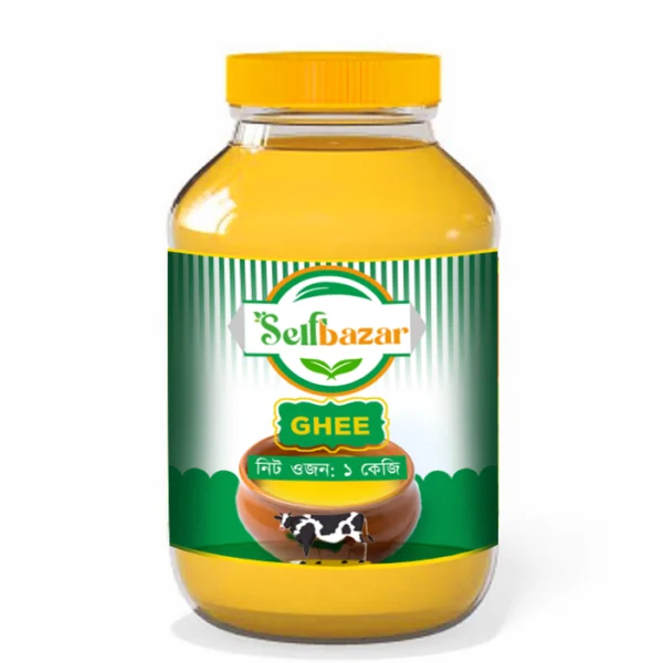 100% Pure & Natural Cow Ghee